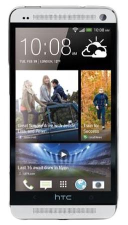 Смартфон HTC One One 32Gb Silver - Новодвинск