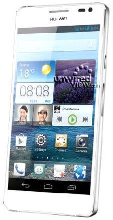 Смартфон HUAWEI Ascend D2 White - Новодвинск