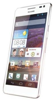 Сотовый телефон Huawei Huawei Huawei Ascend D2 White - Новодвинск