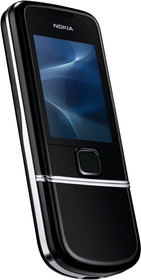 Мобильный телефон Nokia 8800 Arte - Новодвинск