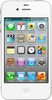 Apple iPhone 4S 16GB - Новодвинск