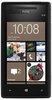Смартфон HTC HTC Смартфон HTC Windows Phone 8x (RU) Black - Новодвинск