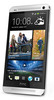Смартфон HTC One Silver - Новодвинск