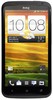 Смартфон HTC One X 16 Gb Grey - Новодвинск