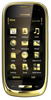 Мобильный телефон Nokia Oro - Новодвинск