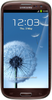 Samsung Galaxy S3 i9300 32GB Amber Brown - Новодвинск