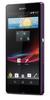 Смартфон Sony Xperia Z Purple - Новодвинск